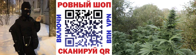 Вейп ТГК Краснотурьинск
