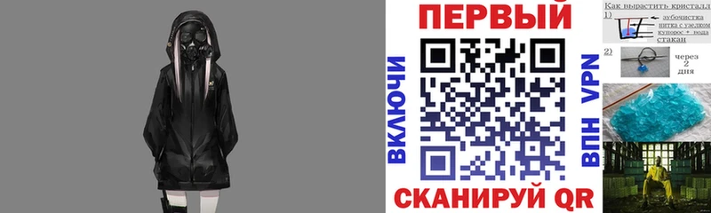 АМФ Premium  Краснотурьинск 