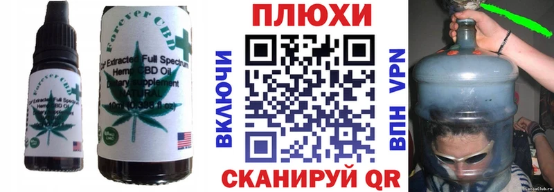 как найти закладки  Краснотурьинск  Cannafood марихуана 