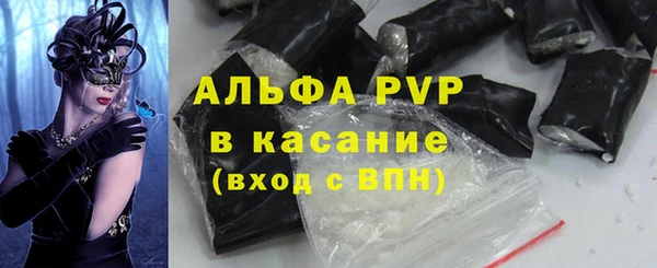 2c-b Зерноград