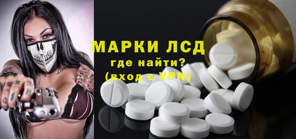 мдма Белоозёрский