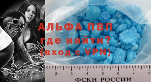 2c-b Белокуриха