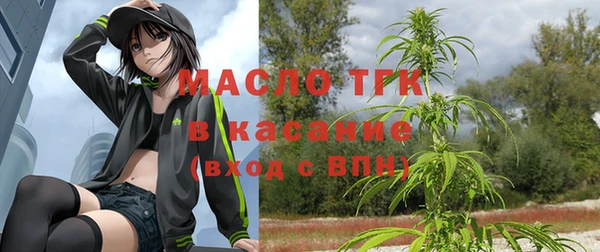 2c-b Белокуриха