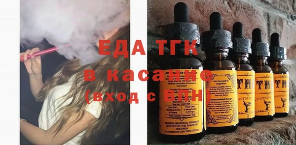мдпв Беломорск