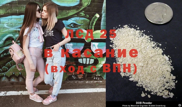 мдпв Беломорск