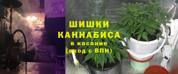мдма Белоозёрский