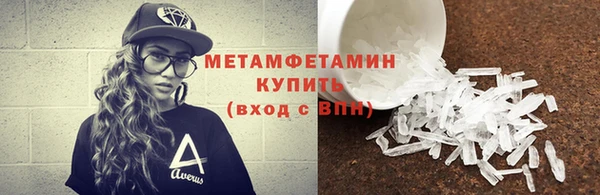 COCAINE Корсаков