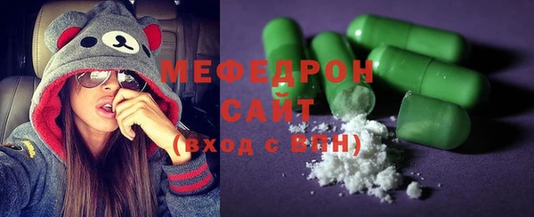 мдпв Беломорск