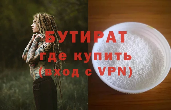мдпв Беломорск