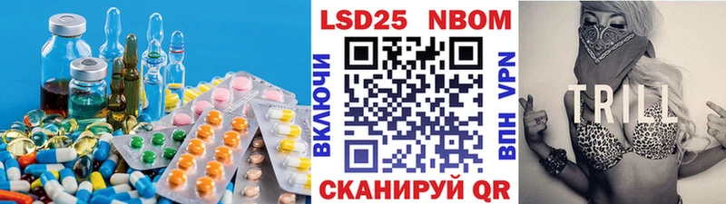 хочу   Краснотурьинск  ЛСД экстази ecstasy 