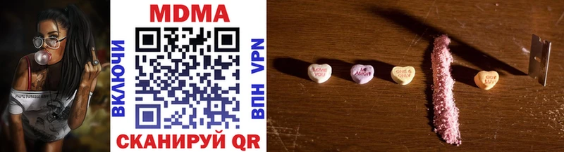 MDMA молли  Краснотурьинск 